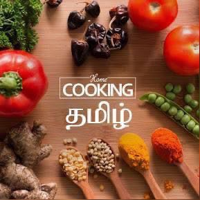 HomeCooking Tamil WhatsApp Channel – Authentic Tamil Recipes