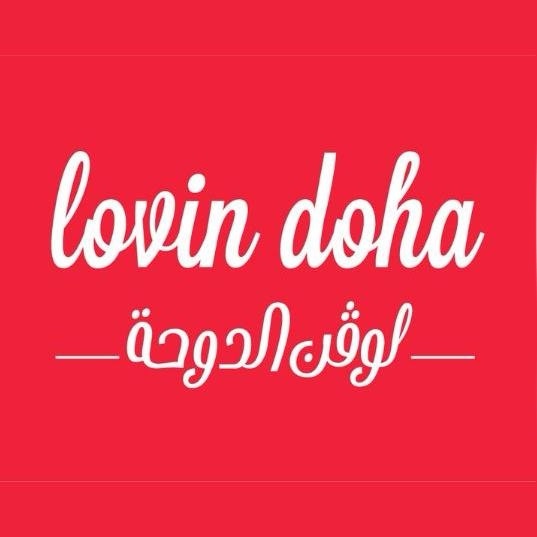 Lovin Doha WhatsApp Channel – Best of Doha Updates