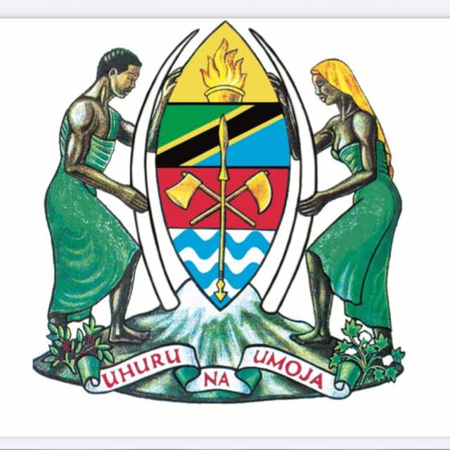 Tanzania Investment Centre WhatsApp Channel