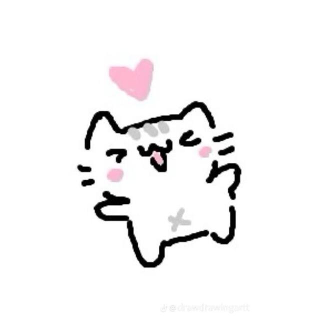 Canal de WhatsApp STICKERS: tu colección creativa