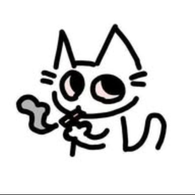 Canal de WhatsApp: Stickers, Videos, Música, Memes y Frases